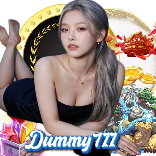 dummy711 เว็บตรง
