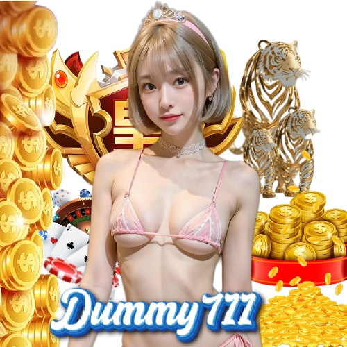 dummy711 จ่ายจริง