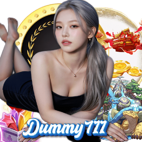 dummy711 เว็บตรง
